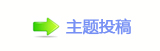 덯쩎婦_噙퍾鱧䵑㦍୷